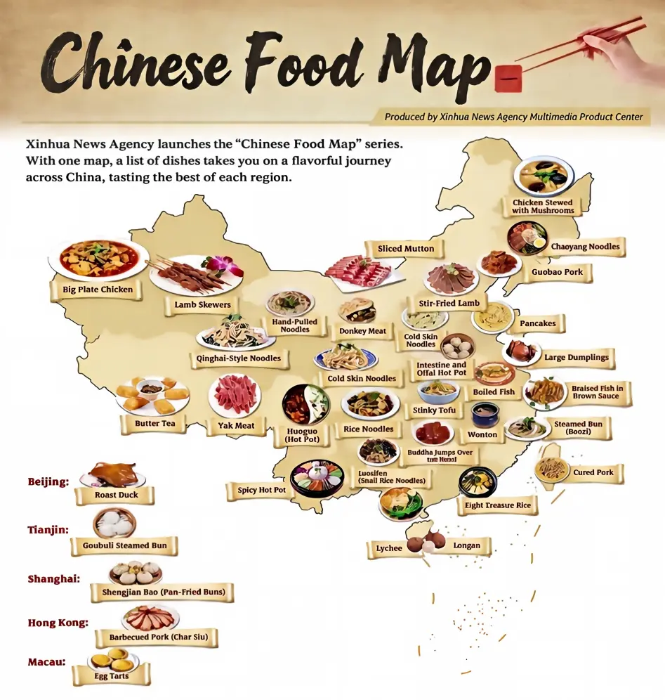 The Map of Chinese Flavors