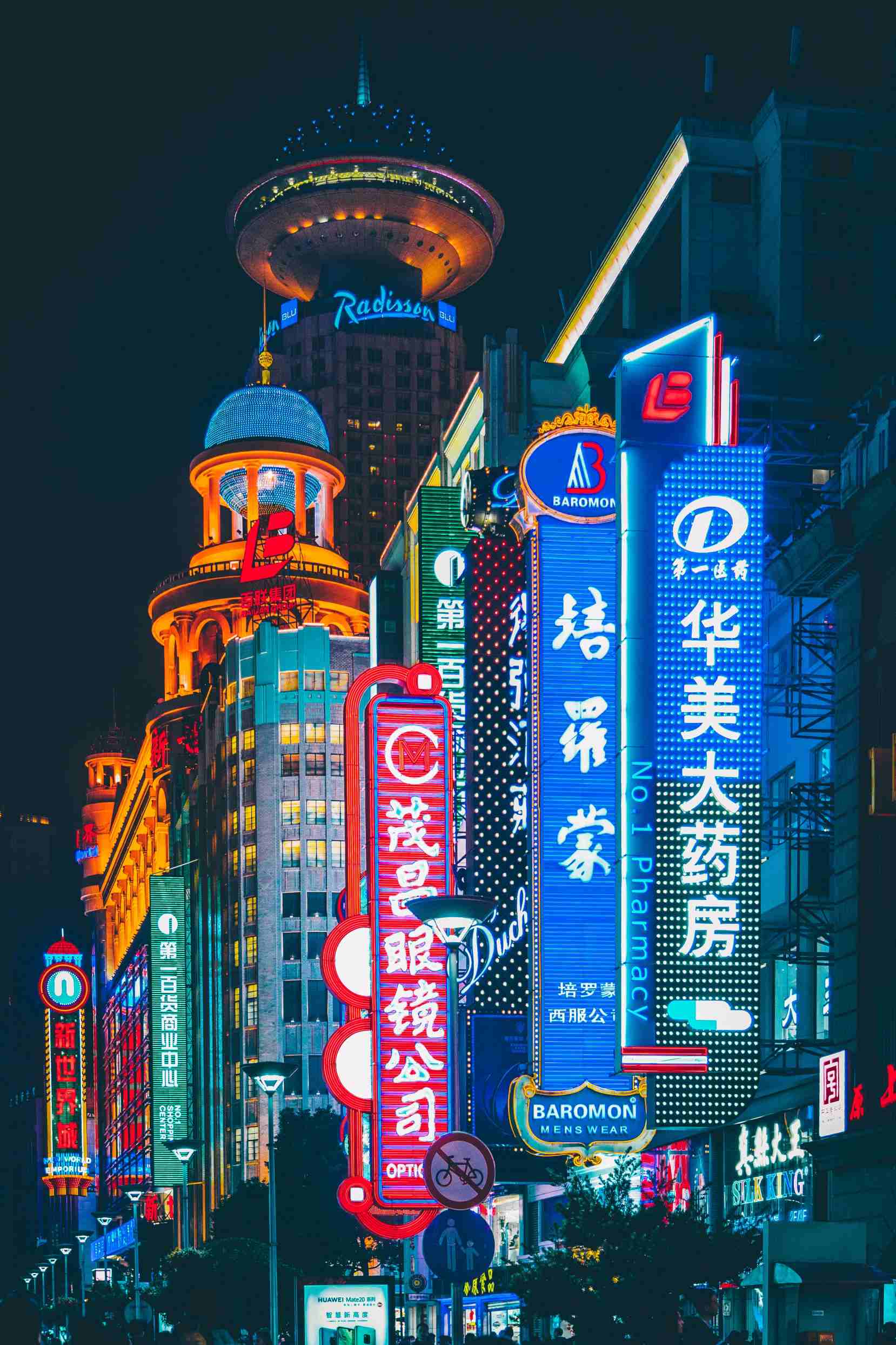 Shanghai 3-Day Itinerary: A Traveler's Honest Take on What Works