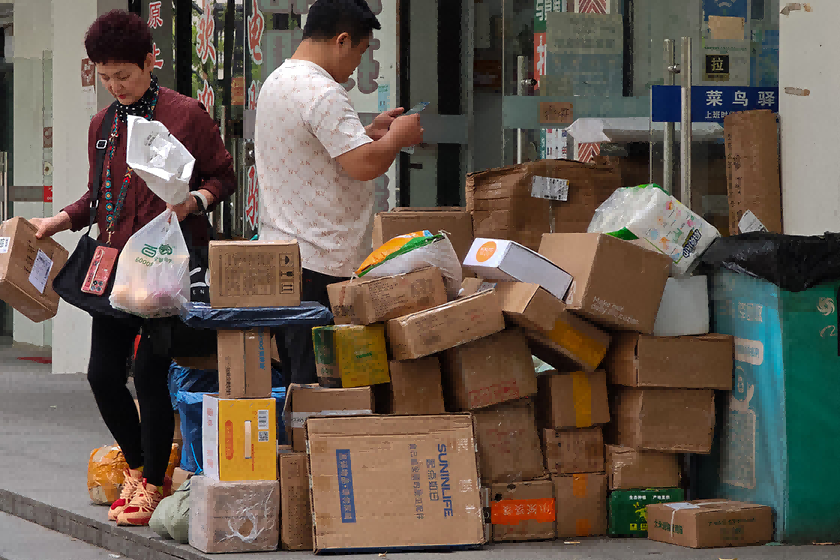 What China's unattended packages taught me about trust