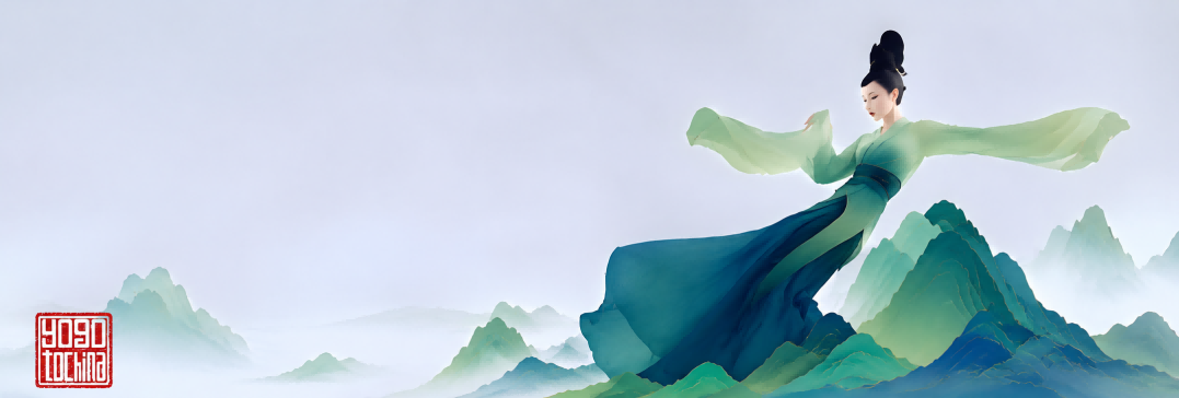 China mountains mist
