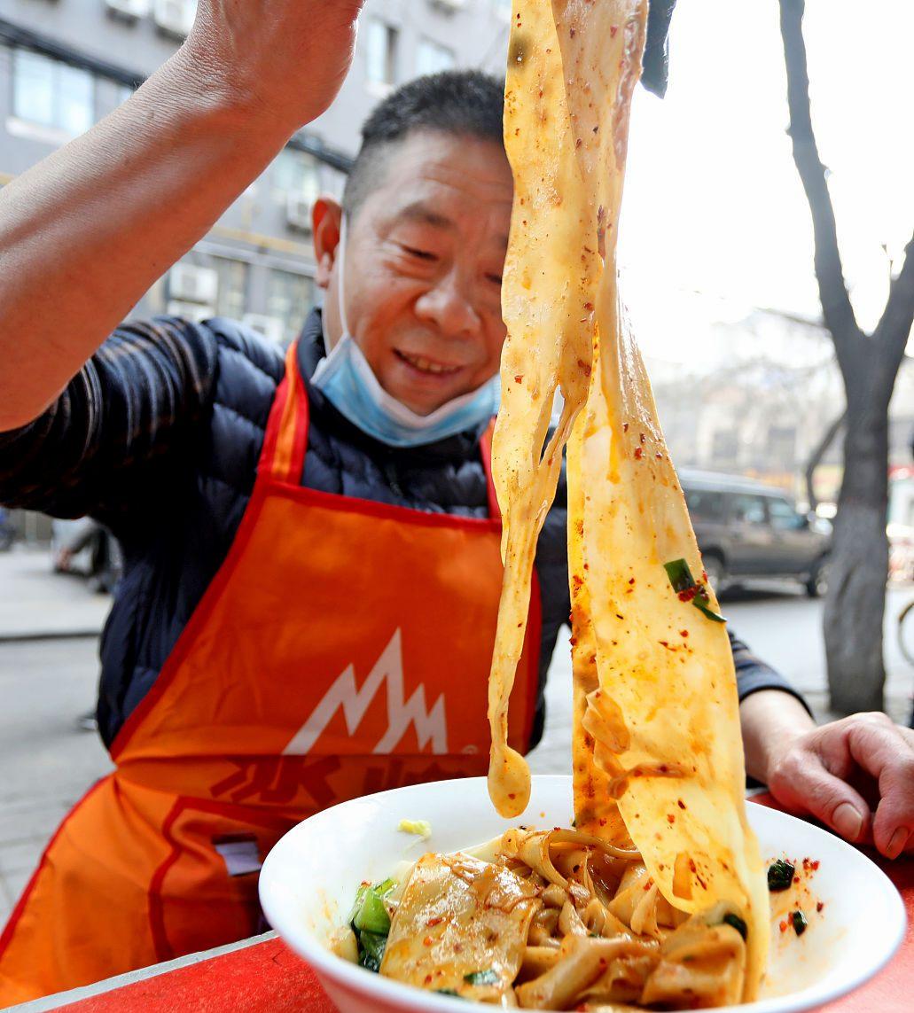 Xi'an hand-pulled Biangbiang noodles thick and chewy