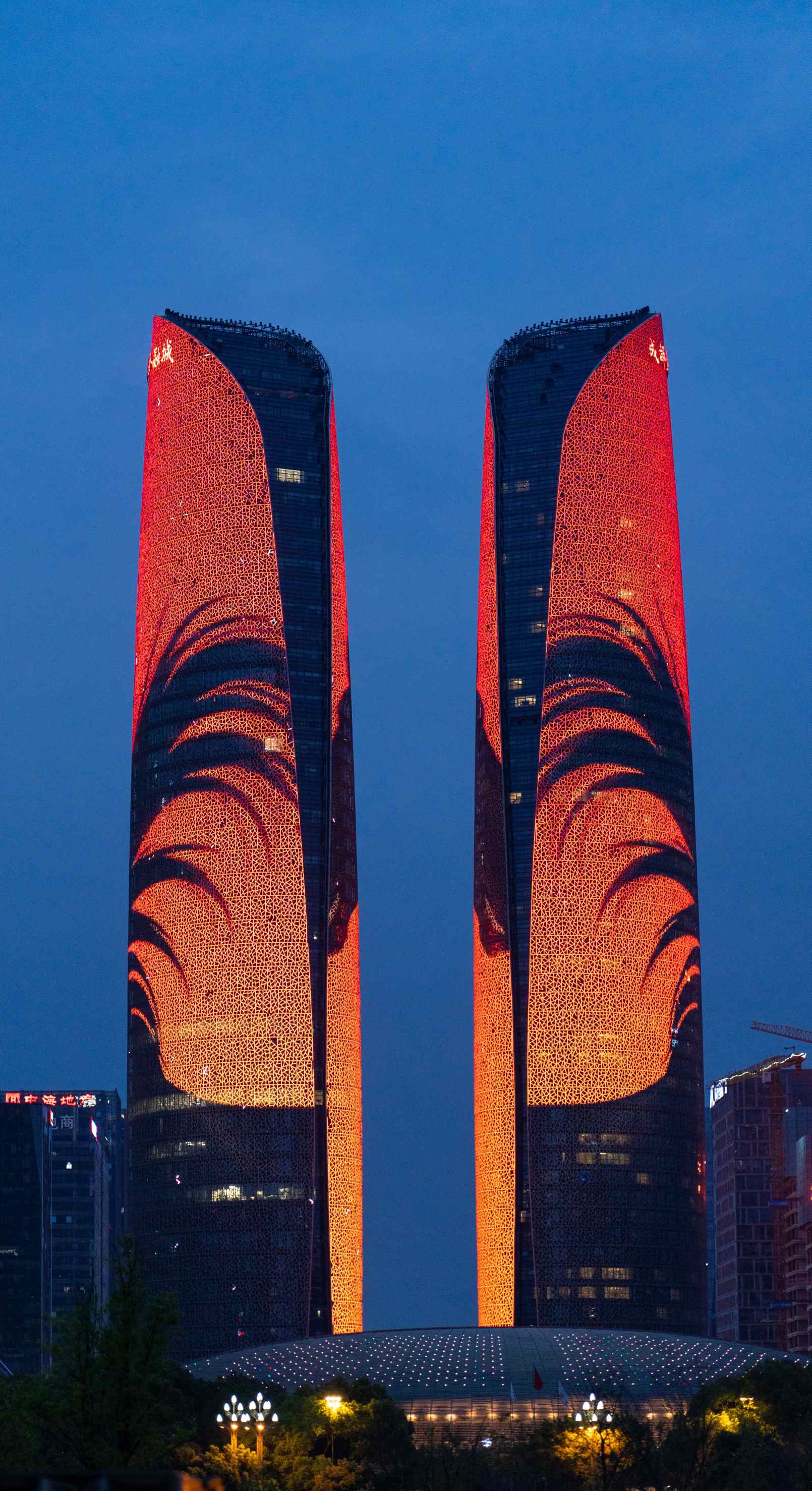 Tencent headquarters building illuminated at night in Shenzhen, China