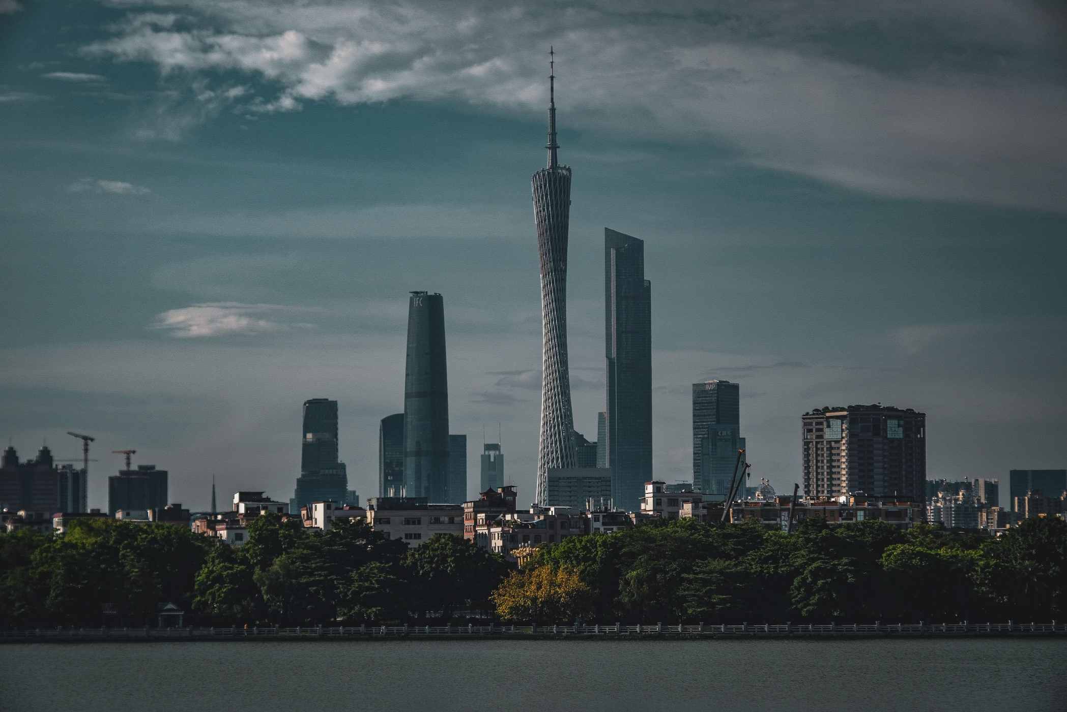 Guangzhou Tower